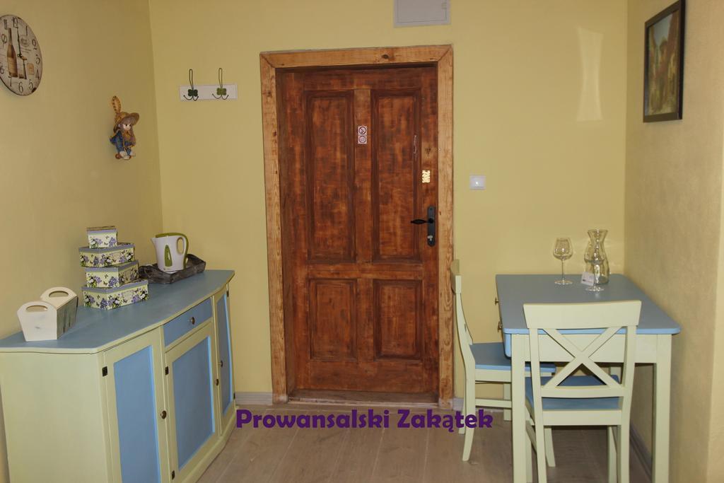 Domek Podrozniczy Lodz  Room photo