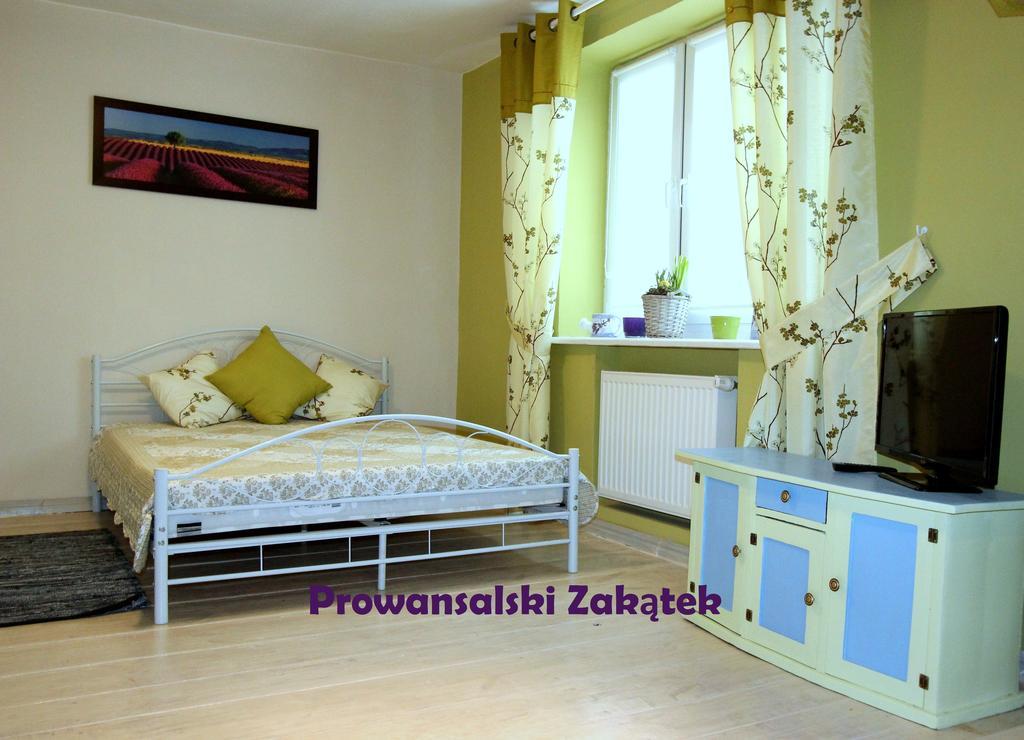 Domek Podrozniczy Lodz  Room photo